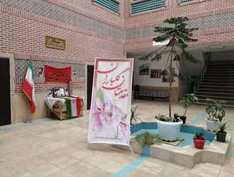 فضا سازی دانشکده علوم قرآنی سبزوار همزمان با گرامیداشت هفته دفاع مقدس