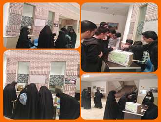 برگزاری انتخابات شورای صنفی دانشکده 