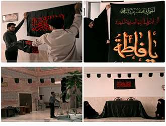 همزمان با فرارسیدن ایام شهادت حضرت فاطمه زهرا (سلام‌الله‌علیها)،فضای دانشکده با هدف گرامیداشت این ایام و ترویج فرهنگ و معارف فاطمی،رنگ و بوی معنوی به خود گرفت.