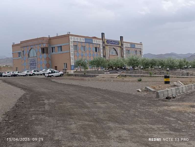 نمای دانشکده