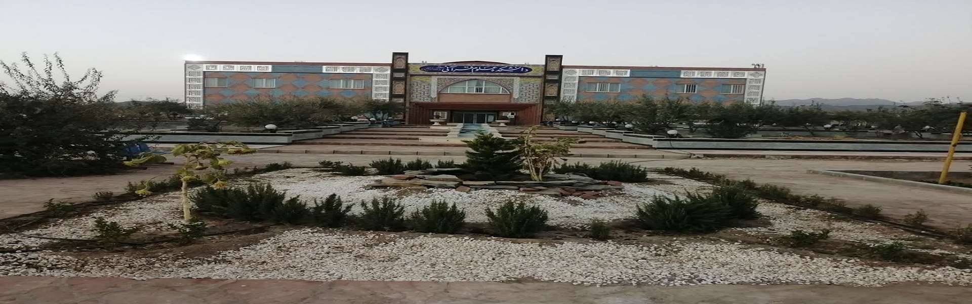 نمای دانشکده