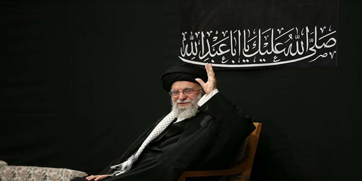 رهبری